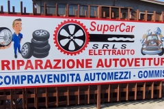 TargaSuperCar